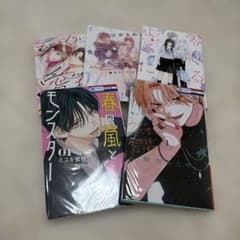 少女漫画 5冊セット まとめ売り - メルカリ