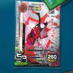 ハルリョウ様専用 ニジイロクワガタ(赤)のサムネイル