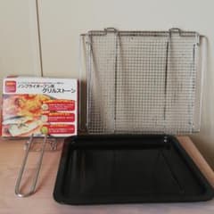 シロカ　鉄板とトングと網とノンフライオーブン用グリルストーン　付属品のサムネイル