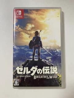 ゼルダの伝説 ブレス オブ ザ ワイルド Switchのサムネイル