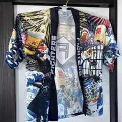 【北海道日本ハムファイターズ】超夏ハッピのサムネイル