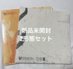 SEVENTEEN V8 新品未開封 アルバム 2形態セット - メルカリ