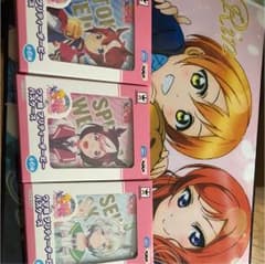 ふみたな様専用のサムネイル