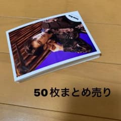 専用のサムネイル