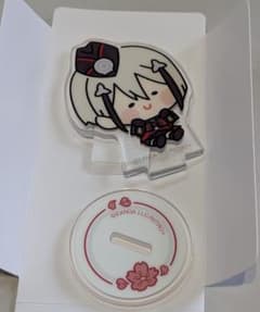 んまほっぺ　日向正宗のサムネイル