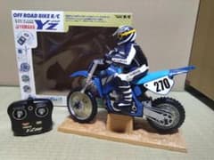 TAIYO YAMAHA YZ250 ラジコン オフロードバイクのサムネイル