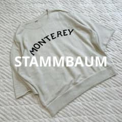 STAMMBAUM ロゴスウェット LAppartement F オートミール - メルカリ