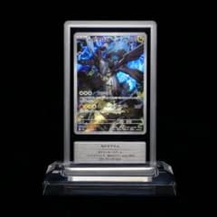 Gemix10 Black】Nのゼクロム AR メガドリームex - メルカリ