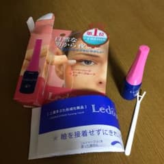 ルドゥーブル 2ml 未使用のサムネイル