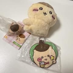 ちいかわ くりまんじゅう ぬいぐるみ フェイスリング ハートラバー 3点セットのサムネイル