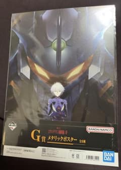 一番くじ エヴァンゲリオン G賞 メタリックポスター　渚カヲルのサムネイル