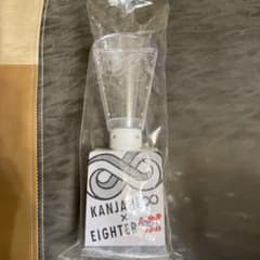 関ジャニ∞ペンライトのサムネイル