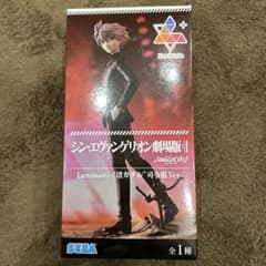 シン•エヴァンゲリオン　渚カヲル　司令服ver lumimasta