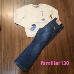 familiarカーディガンとパンツセット130のサムネイル