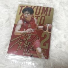 名古屋ダイヤモンドドルフィンズ 齋藤拓実 選手 カード - メルカリ