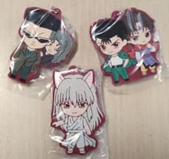 幽遊白書　カプセルラバーマスコットのサムネイル