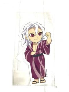 宇髄天元 繋がる大集合 スタンディ みにきゃら ufotable 鬼滅の刃