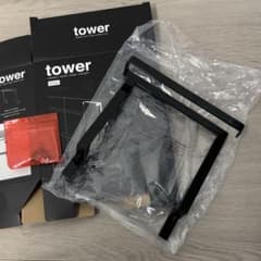 山崎実業 キッチンシンク下収納扉 タオルハンガーのサムネイル