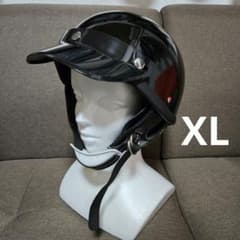 本革 ショーティー L ハーフヘルメット ビートル BELL レトロ チンガード 本革 ショーティー ブラック XL ハーフヘルメット BELL レトロ