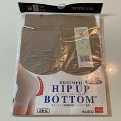 トリンプ　ガードルのサムネイル