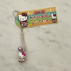 ご当地キティストラップ 金沢限定 兼六園 新品未使用、タグ付き - メルカリ