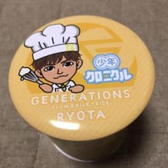 片寄 涼太 GENEラスク缶のサムネイル