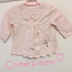 専用出品♡のサムネイル