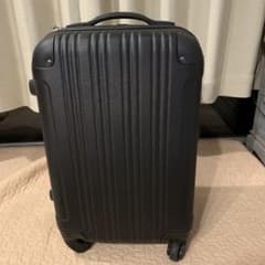 キャリーケース 機内持ち込みのサムネイル