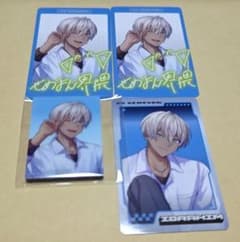 イブラヒム せめよん　フォト風カード　アクリルマグネットのサムネイル