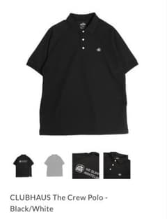 CLUBHAUS The Crew Polo ブラック - メルカリ