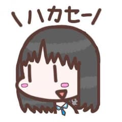 電磁タートル様専用のサムネイル