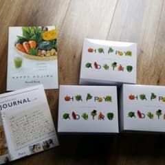 いろちゃん様専用☆ハッピー青汁　HAPPY AOJIRU 40包入り×3箱のサムネイル