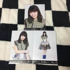 乃木坂46 命は美しい 生写真 高山一実コンプのサムネイル
