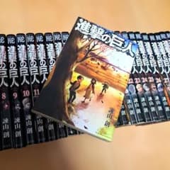 超極美品❣️全巻セット❣️進撃の巨人　全巻34冊フルセット❣️ 諫山創 ❣️匿名配送料込 進撃の巨人 全巻セット 1-34巻 諫山創 - メルカリ