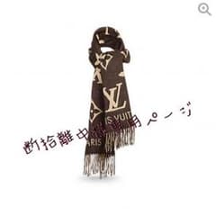 LOUIS VUITTONマフラーのサムネイル