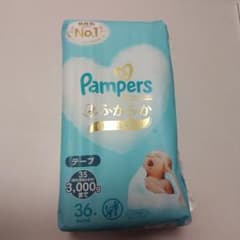 Pampers 3S 36枚　2袋のサムネイル