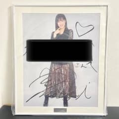 モーニング娘。【佐藤優樹】ハロプロスペシャル会員限定 額装 直筆