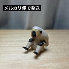 Crayon Shin-chan Butt-Walking Squad Monkey