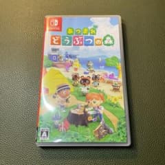 あつまれ どうぶつの森のサムネイル