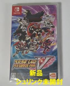 新品 Switch スーパーロボット大戦V シュリンク未開封 - メルカリ