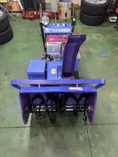コマツの除雪機 KSS9SDF（ヤマハ YT970ED同型）青森県内無料配達可能のサムネイル