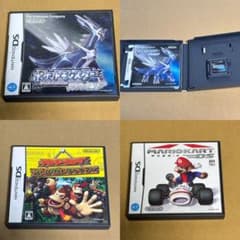ポケットモンスター ダイヤモンド ドンキーコング マリオカート 3枚
