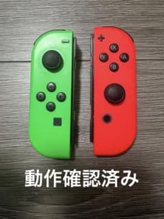 【動作確認済】Switch ジョイコン ネオングリーン＆ネオンレッド 左右セットのサムネイル
