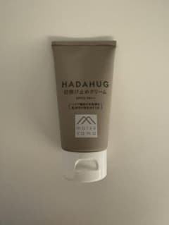 新品 未使用 HADAHUG 日焼け止めクリーム SPF22 PA++ 70gのサムネイル