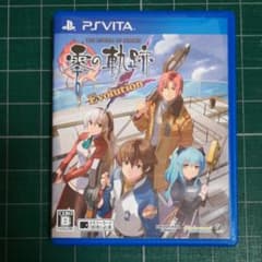 英雄伝説 零の軌跡 Evolutionのサムネイル