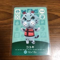 わんみさん専用　「コユキ」「ミミィ」のサムネイル