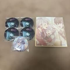 宵崎奏 まとめ売り 色紙 41C グリ缶 34A セカライ - メルカリ