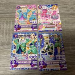 アイカツ カード 4枚セット バニラチリペッパーのサムネイル