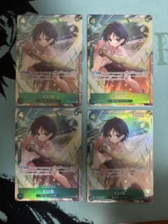 くいな　プレミアムカードコレクション　プロモ　パラレル　4枚　クイナ