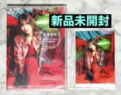 新品未開封】佐藤優樹 クリスマスイベント2025 DVD - メルカリ
